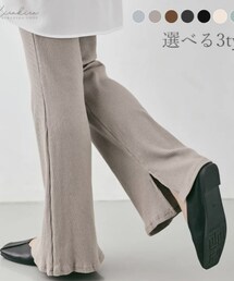 楽天 | その他パンツ