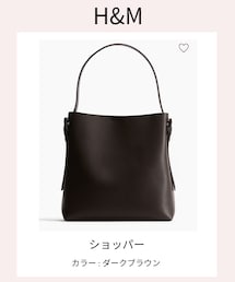 H&M | バッグ