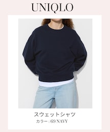 UNIQLO | スウェット