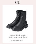 GU(ジーユー)の「シューズ(ブーツ)」