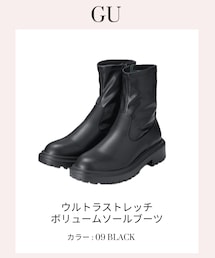 GU | ブーツ