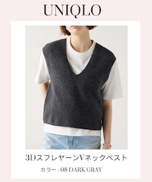 UNIQLO | ベスト