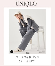 UNIQLO | パンツ