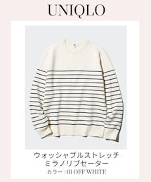 UNIQLO | ニット/セーター