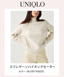 UNIQLO | ニット/セーター