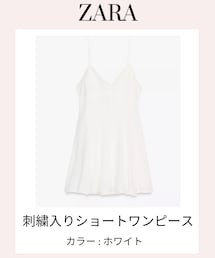 ZARA | ワンピース/ドレス