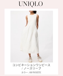 UNIQLO | ワンピース/ドレス