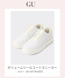 GU | スニーカー