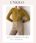 UNIQLO(ユニクロ)の「トップス(ニット/セーター)」