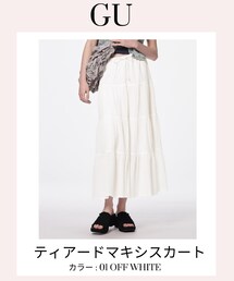 GU | スカート