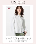 UNIQLO(ユニクロ)の「トップス(シャツ/ブラウス)」