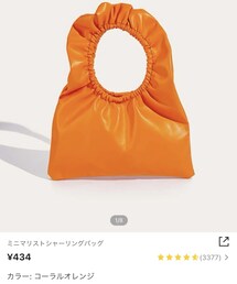 SHEIN | ハンドバッグ