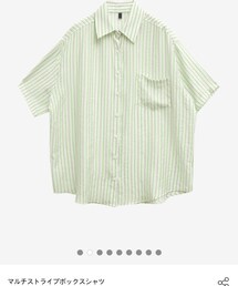 STYLENANDA | シャツ/ブラウス