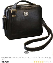 SHEIN | ショルダーバッグ