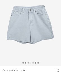 STYLENANDA | デニムパンツ