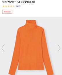 GU | Tシャツ/カットソー