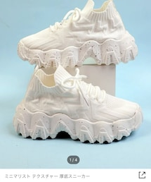 SHEIN | スニーカー