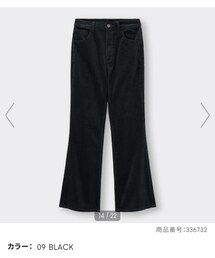 GU | その他パンツ