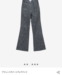 STYLENANDA | デニムパンツ