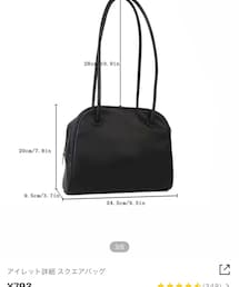 SHEIN | ハンドバッグ