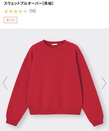 GU | スウェット