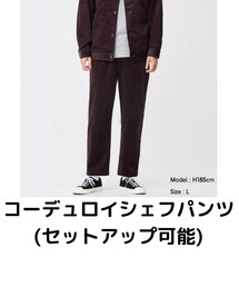 GU | パンツ