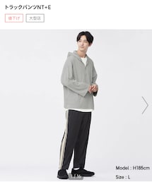 GU | その他パンツ