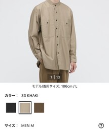 UNIQLO | オーバーサイズスタンドカラーシャツ(シャツ/ブラウス)