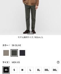 UNIQLO | スマートアンクルパンツ2WAYストレッチ（コットン・丈長め76cm）(パンツ)