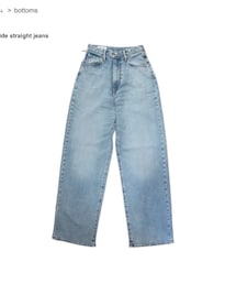 ëpa | デニムパンツ