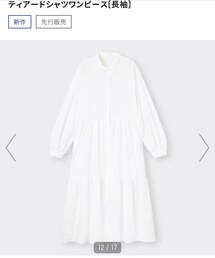 GU | シャツワンピース