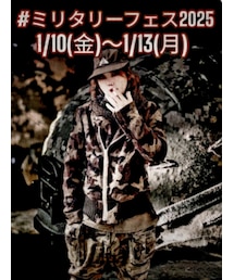 ミリタリーフェス2025 | 雑誌