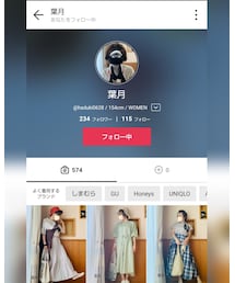 葉月ちゃん❤️ | 福袋/福箱