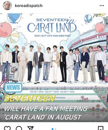 SEVENTEENついにオフラインライブ開催決定🎵💙 | 音楽/本・雑誌