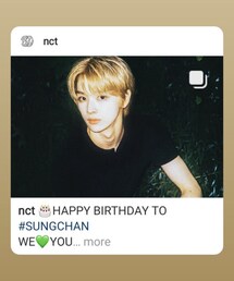 💚🎂HAPPY SONGCHAN DAY🎉💚 | その他