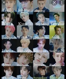 NCT2020〜💚メンバーの名前入り🌹 | その他