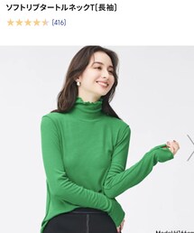 GU | Tシャツ/カットソー