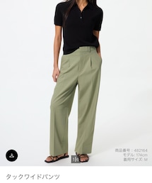 UNIQLO | スラックス