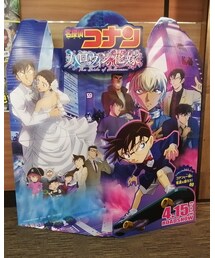 名探偵コナン ハロウィンの花嫁 | その他