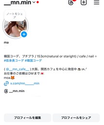 インスタ ⟡ __mn.min ⟡ | その他