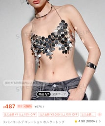 SHEIN | その他トップス