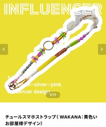 dolloi | スマホグッズ