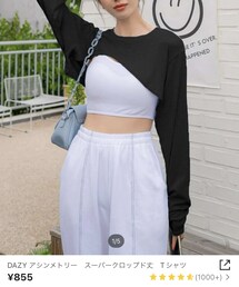 SHEIN | その他トップス