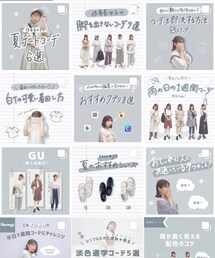 Instagram ▶︎ @chan_yu555 | その他