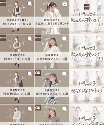 インスタもやっています♪🌷 | その他