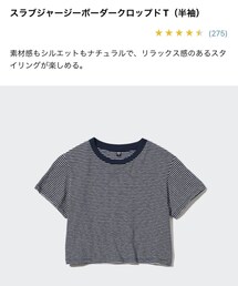 UNIQLO | Tシャツ/カットソー