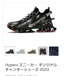 Hyperx | スニーカー