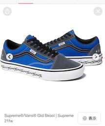 Supreme  | スニーカー