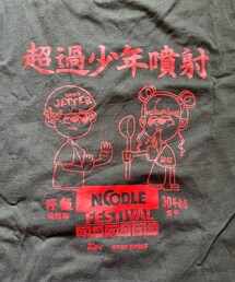 over print | Tシャツ/カットソー