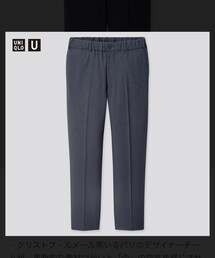 UNIQLO | UNIQLO ワイドフィットテーパードパンツ(スラックス)